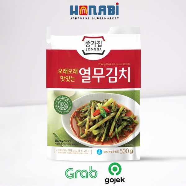 

Chongga Yeolmu Kimchi 500gr - Young Summer Radish Kimchi Made In Korea
