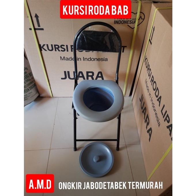commode chair lipat/kursi toilet lipat/kursi toilet duduk lipat