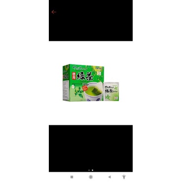 

Yabukita Blend Jasmine Green Tea 2 Kotak (2x100 Gr) Isi 50 Kantung Teh Per Kotak