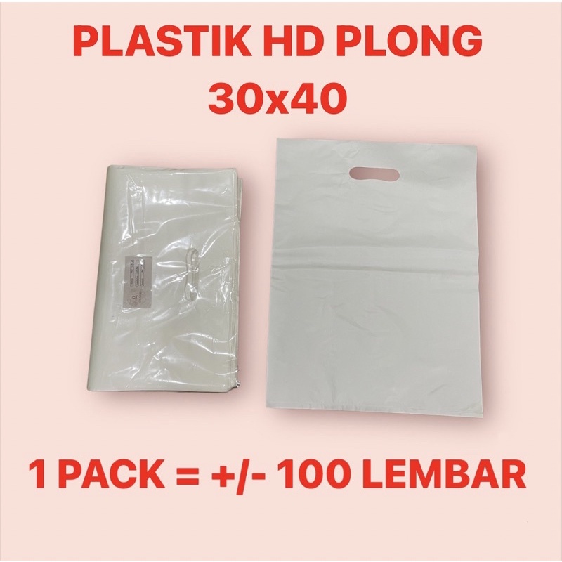 30x40 HD PLONG ISI 100 LEMBAR | PLASTIK PACKING ONLINE SHOP