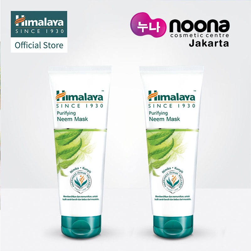 HIMALAYA -  PURIFYING NEEM MASK