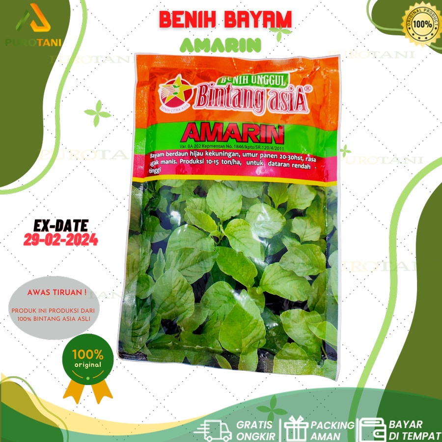 Bibit Benih Bayam Amarin 500 gram Bintang Asia