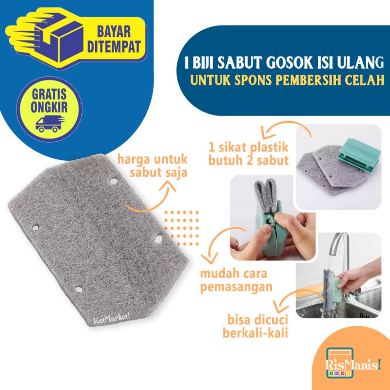 SCOURING PAD REFILL - 1 pcs Sabut Gosok Isi Ulang Serabut Cuci Piring Spons Fiber Sikat Pembersih Celah Kecil Sudut Jendela Sela Sempit