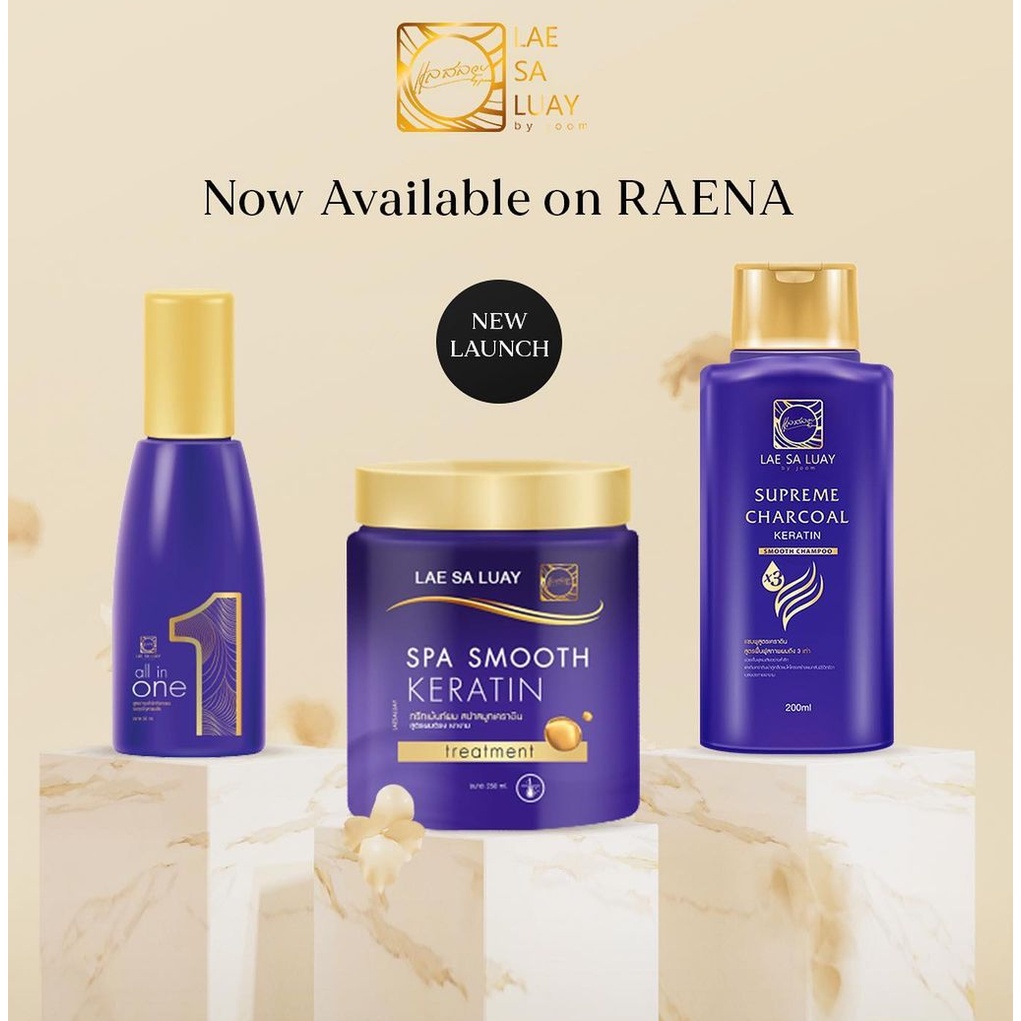 LAE SA LUAY  SUPER SMOOTH HAIR / MASKER RAMBUT / SHAMPOO / SERUM RAMBUT