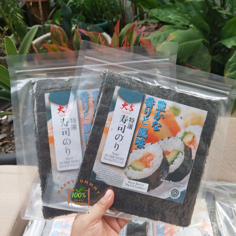 HPT - JAVA Sushi Nori Daikichi 10 LEMBAR HALAL Seaweed Rumput Laut Sushi Untuk Kimbab/ Gimbab