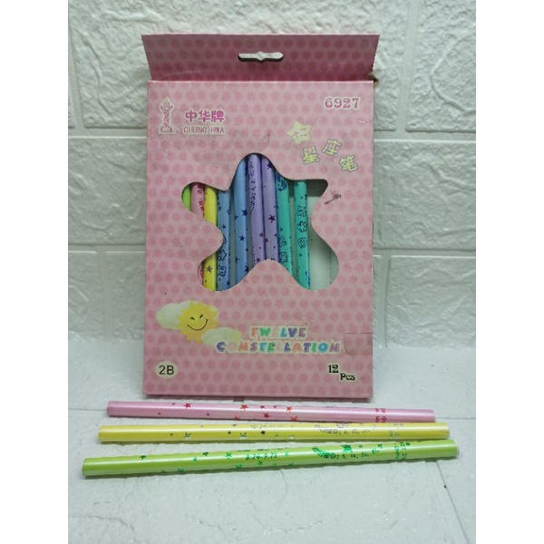 Pensil 2B Chung hwa Fancy Harga Grosir