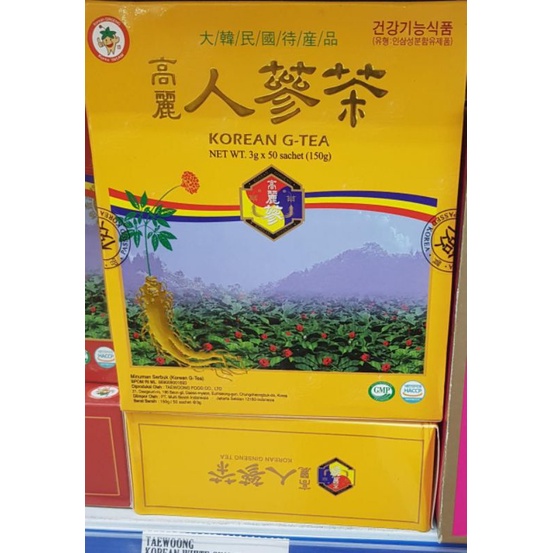 

Minuman Korean white gingseng tea 50 x 3gr penambah stamina