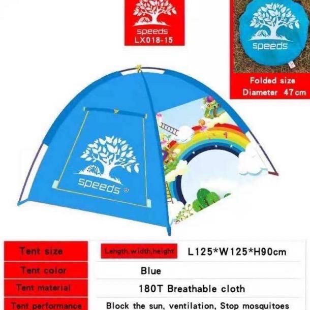 Tenda CAMPING LIPAT PORTABLE INDOOR OUTDOOR SPEEd ANAK