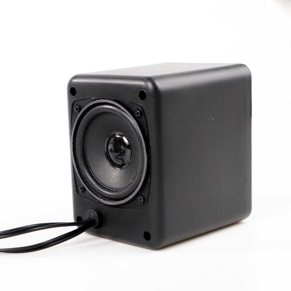 SADA Speaker Stereo 2.1 with Subwoofer &amp; USB Power - D-202