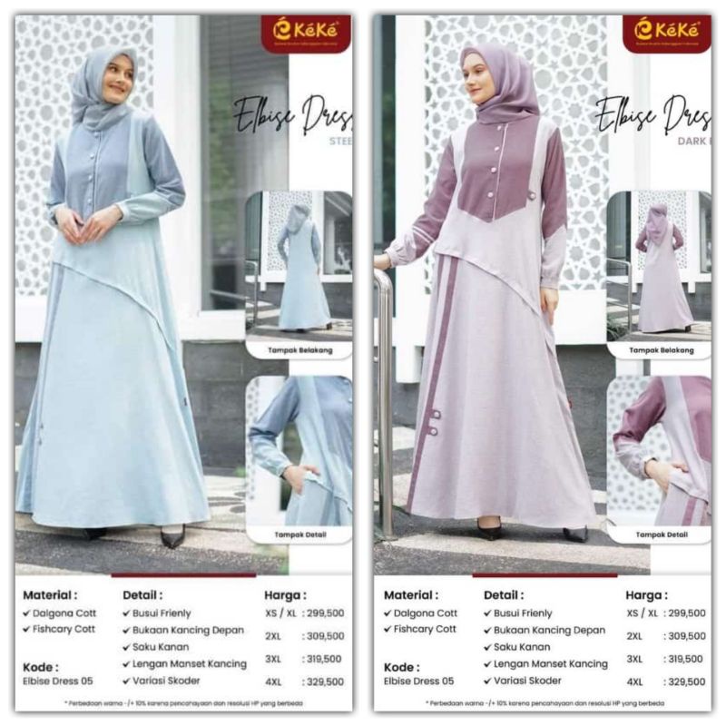 Terbaru Keke Humaimah/ Gamis Dewasa Brand KEKE.