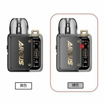 ARGUS P1 FAST AND SPEEDY POD KIT BY VOOPOO KIT POD