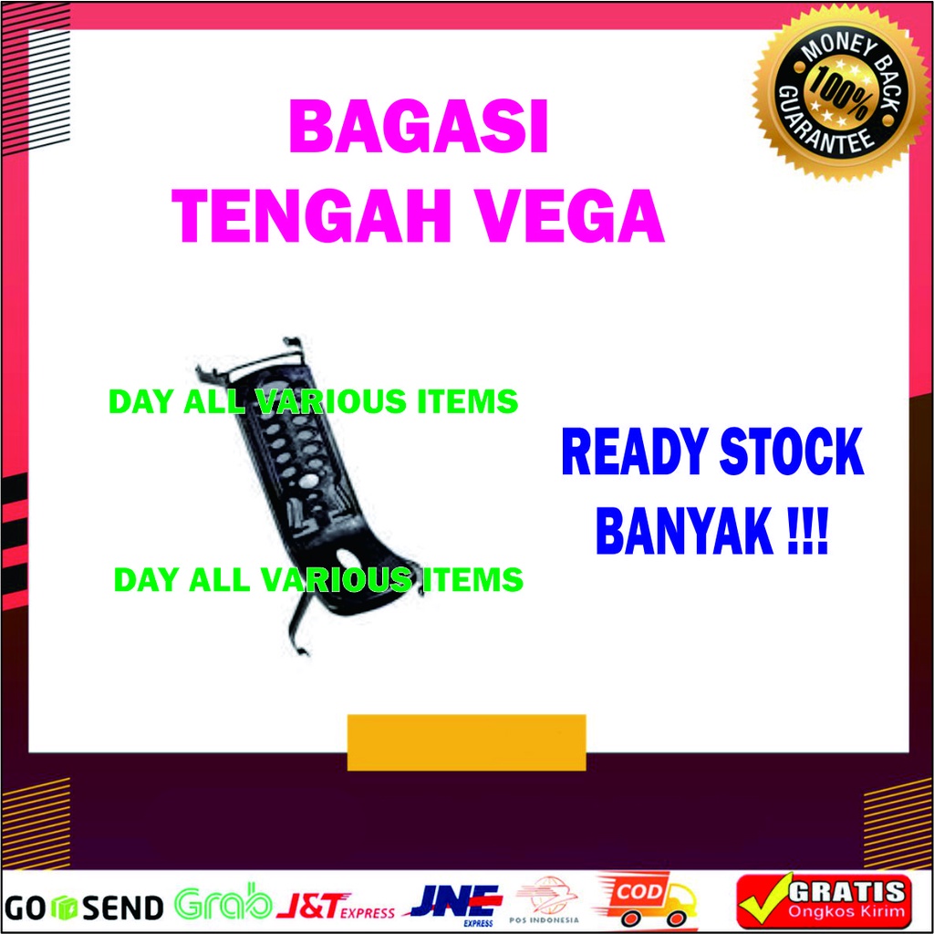 BAGASI TENGAH VEGA MURAH