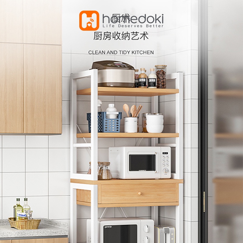 Rak Dapur Microwave/Rak Dapur Minimalis/Rak Dapur Serbaguna/ Rak Oven Microwave Dengan Kabinet/ Rak Microwave Rak Penyimpanan Rak Dapur Microwave Kamar Rak Micoe