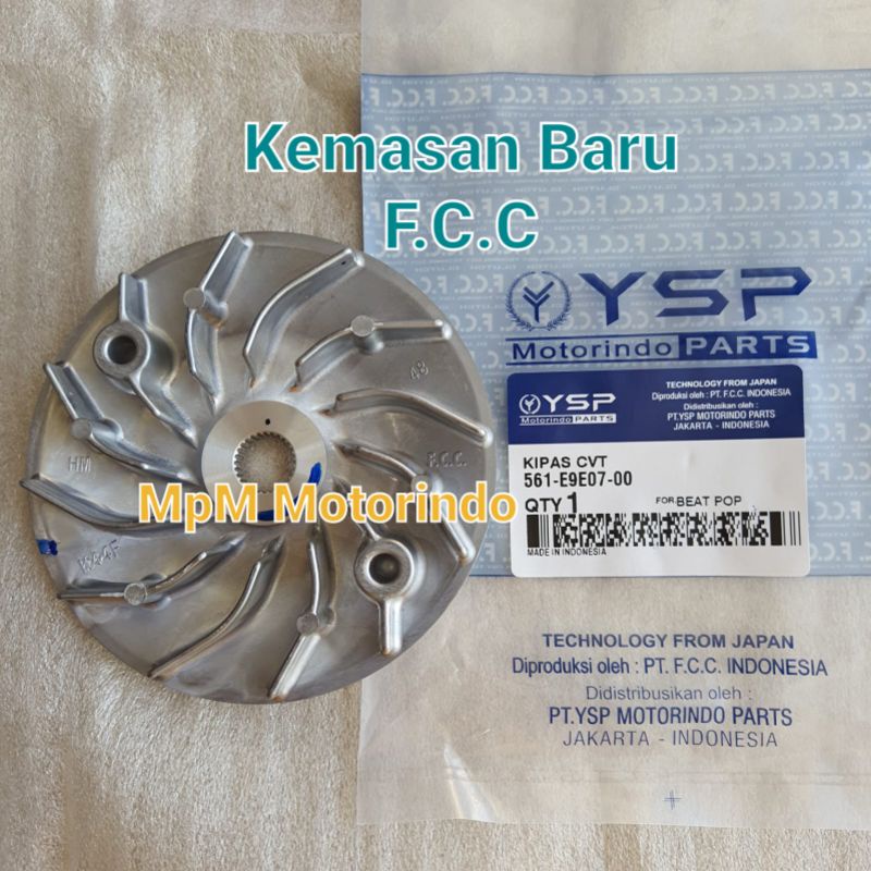 Kipas Rumah Roller Cvt Beat Pop K44 Beat Fi Esp Sccopy Esp FCC Asli Original 100%