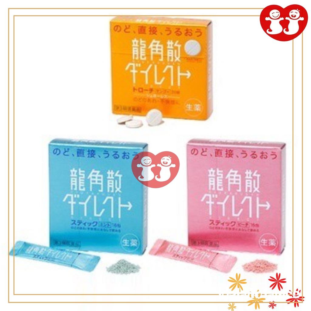 Ryukakusan Direct Stick 16 Pcs / Lozenges Mango 20tab