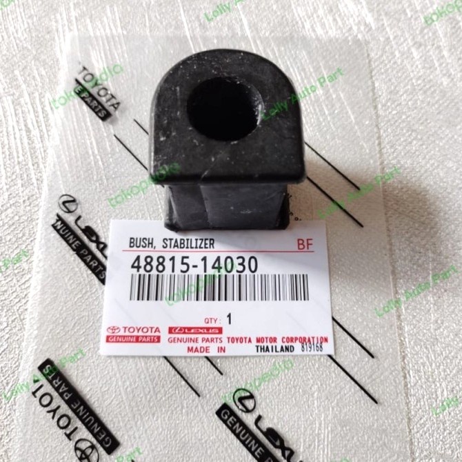KARET BUSHING STABIL ROTI DEPAN KIJANG SUPER GRAND 5K (48815-14030)