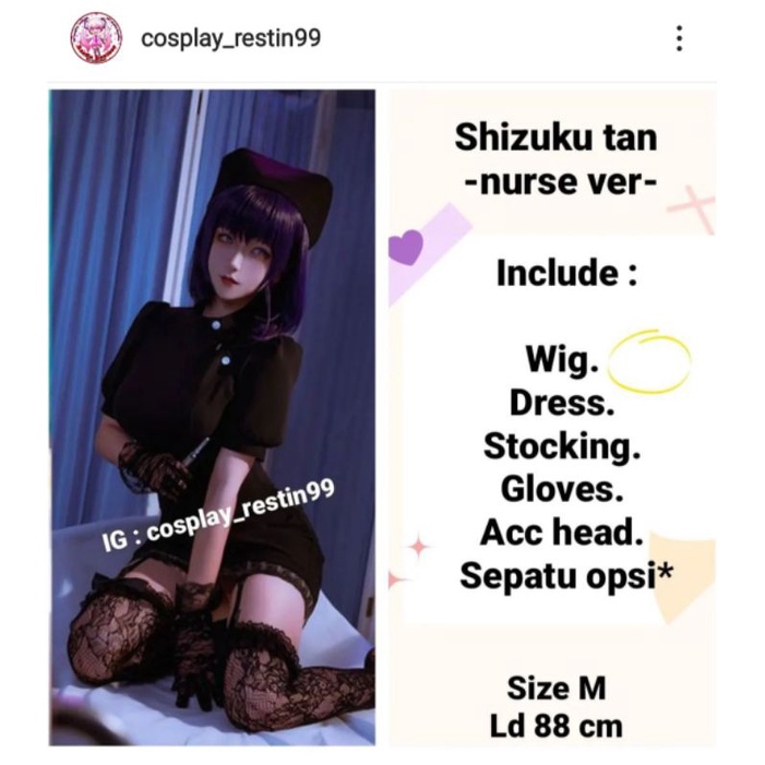 sewa costume / rental kostum cosplay shizuku tan  versi nurse