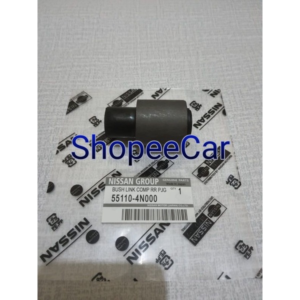 Serena C24 / Bushing Arm Belakang Serena C24 / Bushing Arm Link Comp Lower Belakang Panjang Serena C