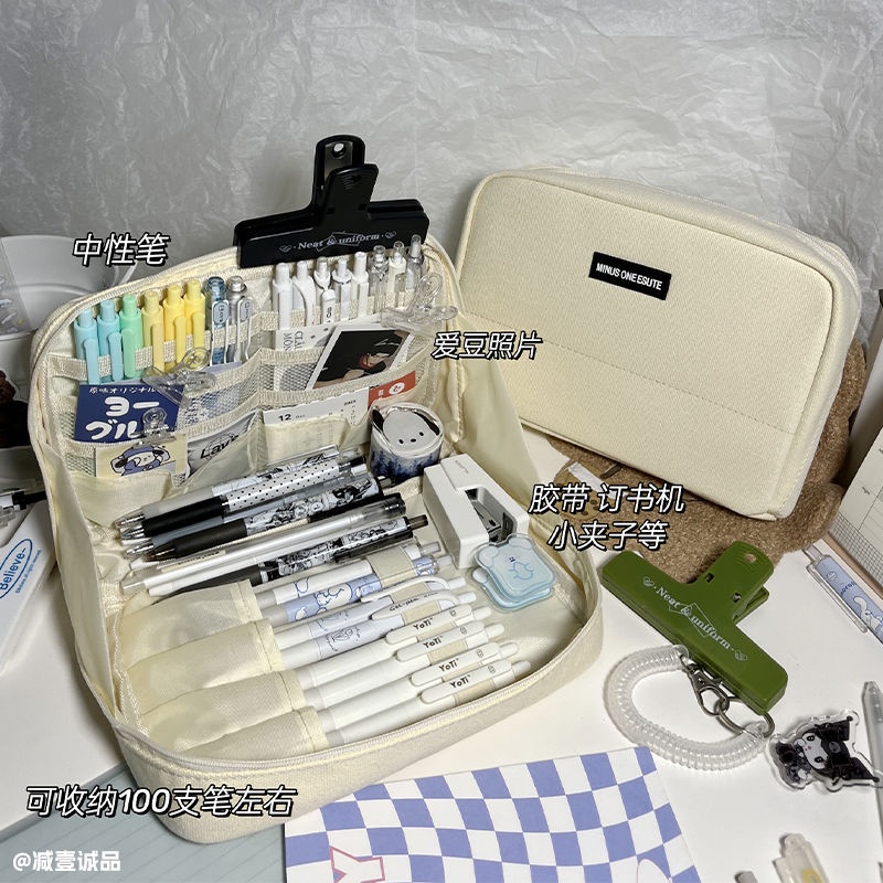 set alat tulis murah stationary aesthetic set tempat pensil besar multifungsi✽♈✣Sera Sera Pensil Jepang Siswa Sekolah Dasar dan Menengah Kanvas Sederhana Kapasitas Besar Dapat Berdiri Multi Fungsi Bernilai Tinggi Alat Tulis Perpustakaan Kotak Pensil