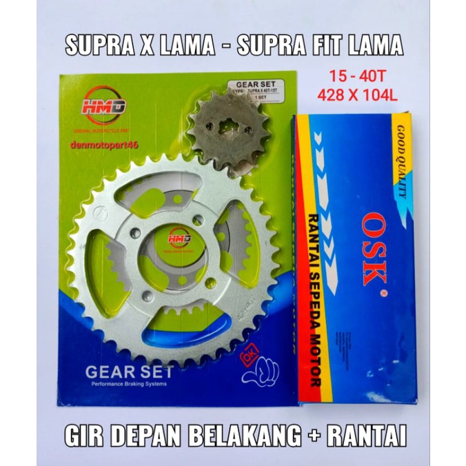 Gear Gir + Rantai Set Paket 15 - 40T [ HMD - OSK ] Motor Honda - SUPRA X LAMA / SUPRA FIT LAMA