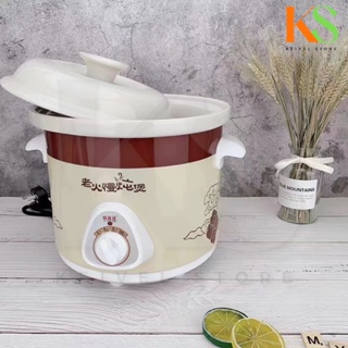 Slow Cooker Ceramic Alat Masak Elektrik Mpasi Sup 1,5 Liter