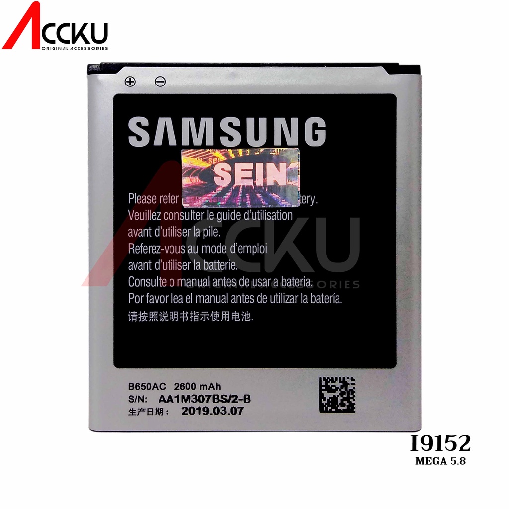 I9152 - Galaxy Mega 5.8 - B650ACi9152 100%Baterai Samsung GalaxyI9152 - Galaxy Mega 5.8 - B650ACBatre Baterai BatterySamsung Galaxyi9152