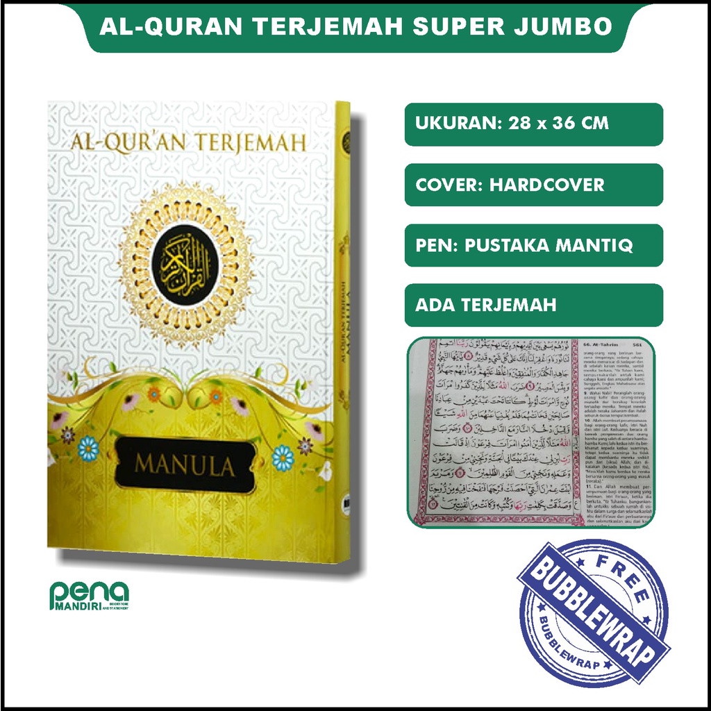 Al Qu'an Terjemah Manula Super Jumbo Lux