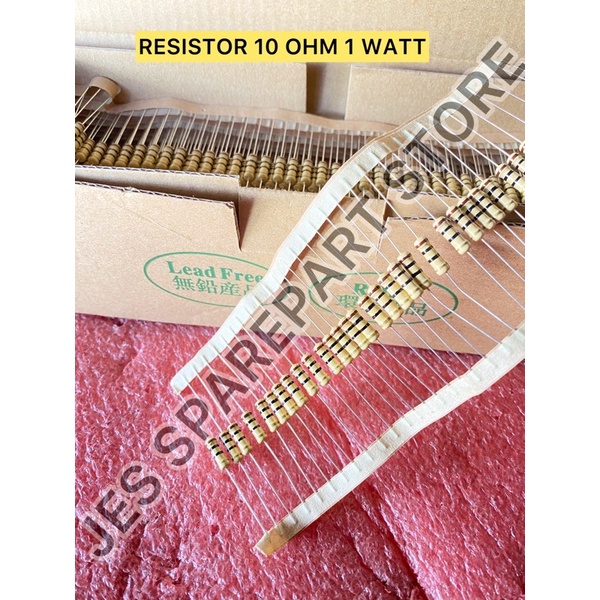 RESISTOR 10 OHM 1 WATT