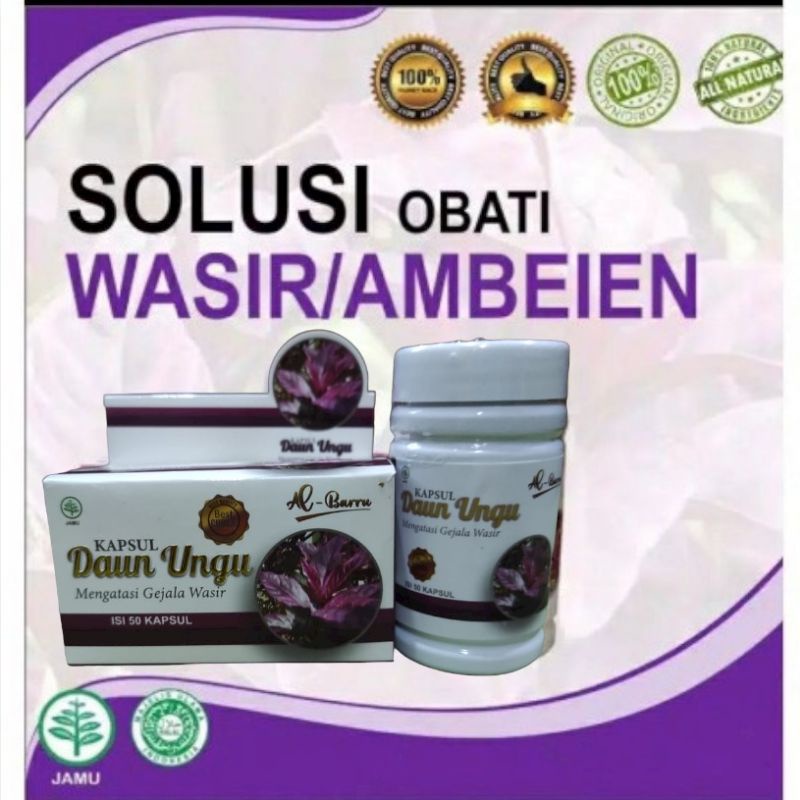 KAPSUL DAUN UNGU  BPOM ORIGINAL obat wasir / daun ungu obat wasir / ambeven obat wasir  /' daun ungu