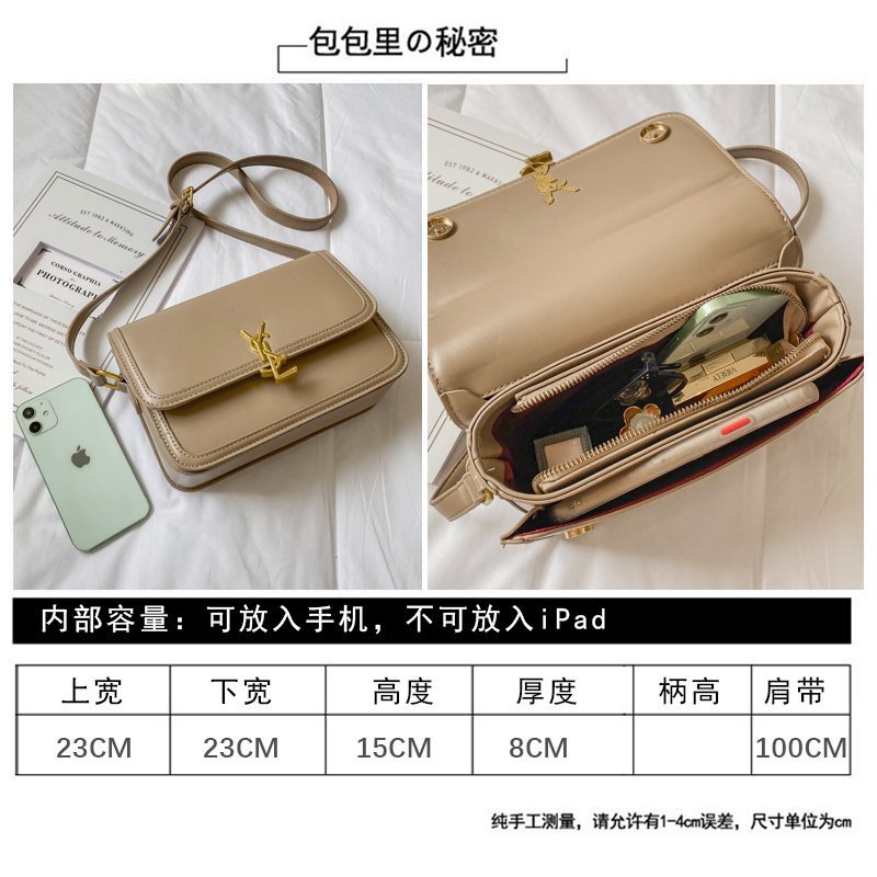 ( 2PC 1KG ) GTBI998880043  New Arrival  !!!  Tas Selempang  Tas Wanita Import  Premium Terbaru