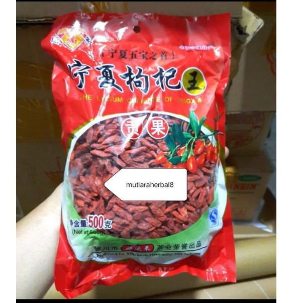 

10.10 Terlaris Goji berry manis super premium quality 500gram /Keichi /kici /keici gas !!
