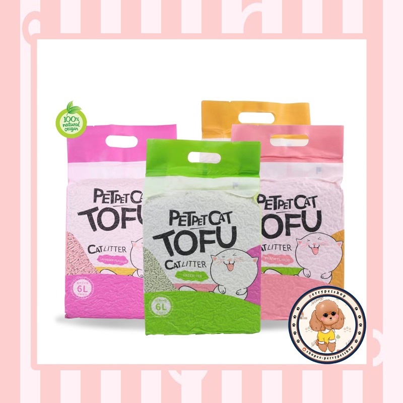 Pasir Kucing Petpet Cat Tofu Cat Litter Dengan Berbagai Wangi Untuk Kucing