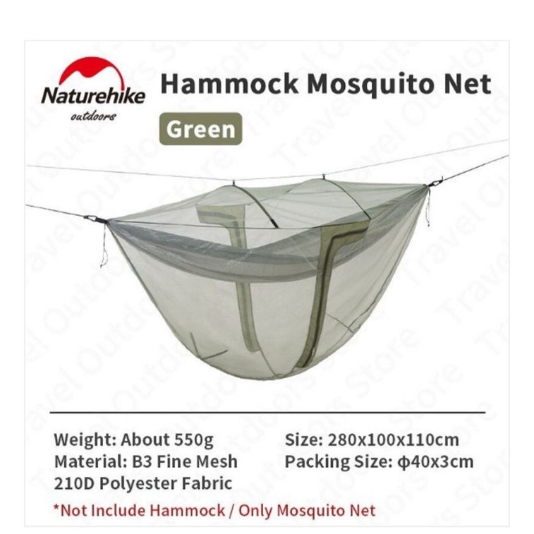 HAMMOCK MOSQUITO NET NATUREHIKE NH21DC00A [E5]
