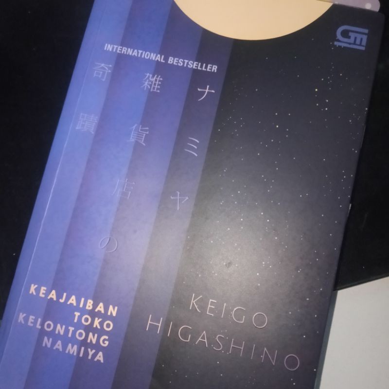 Keajaiban toko kelontong namiya (preloved)