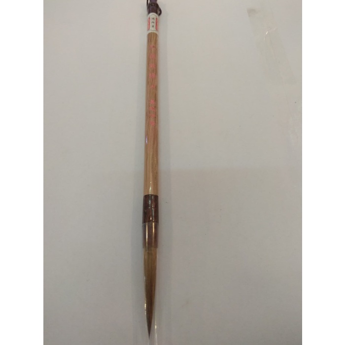 

Jual Kuas Kaligrafi Maobi Bulu Srigala Hemat