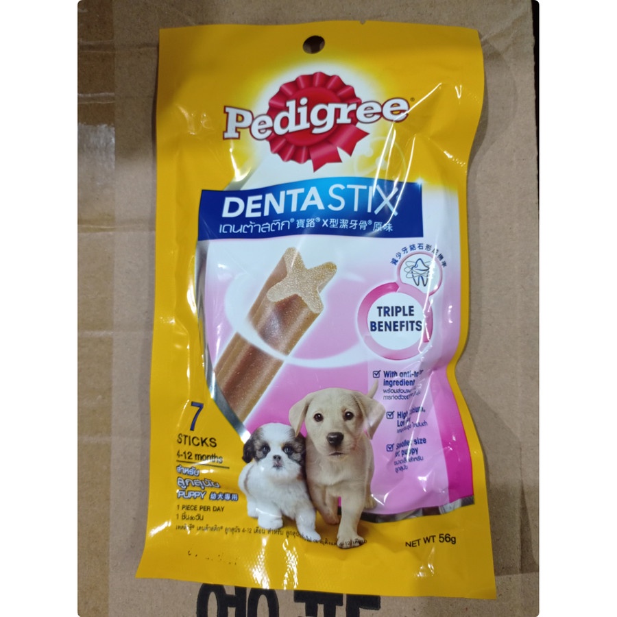 Dentastix Puppy dog Pedigree Snack anjing cemilan 56 gr