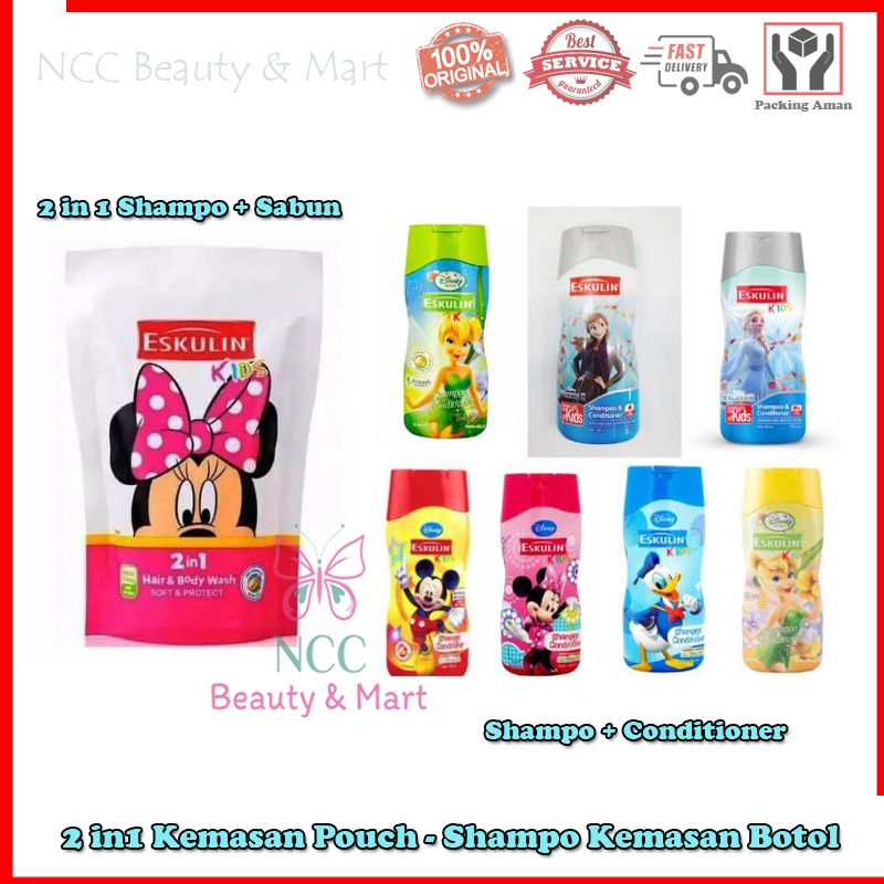 * NCC * Eskulin Kids 2 in 1 Hair And Body Wash Shampo dan Sabun Refill Pouch Lembut Di Mata