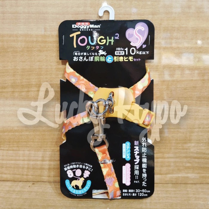 Tali Tuntun Harness+Tali Tuntun Anjing Kucing Doggyman Tough Harness Lead Set S