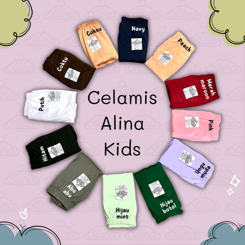 Celamis Alina Kids