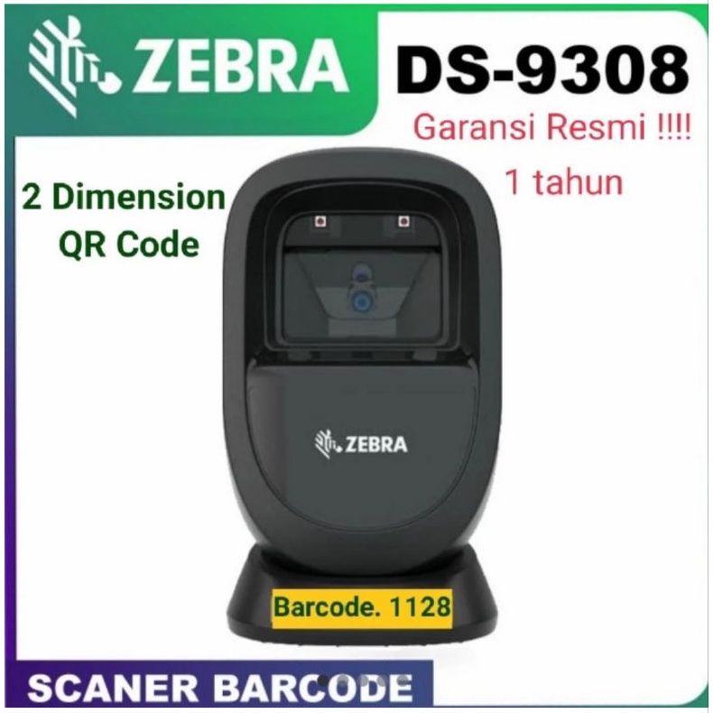 Jual ZEBRA DS9308 ( BARCODE SCANNER 2D Barcode Scanner OmniDirectional
