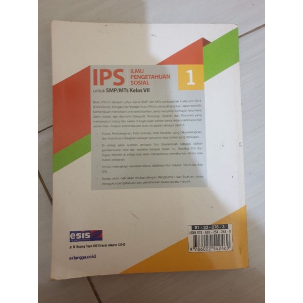 

buku ips N suparno untuk smp/mts