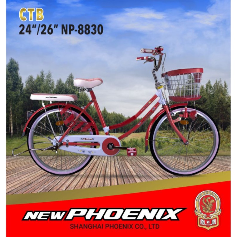 SEPEDA PEREMPUAN MINI 20 24 26 NEW PHOENIX 8830 NEW MODEL