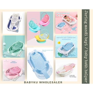 Image of Jaring bak mandi bayi anti slip anti tenggelam / baby bath helper jaring mandi bayi