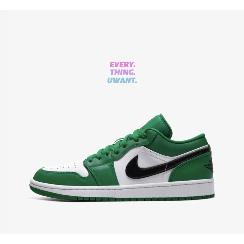 Jordan 1 Low Pine Green