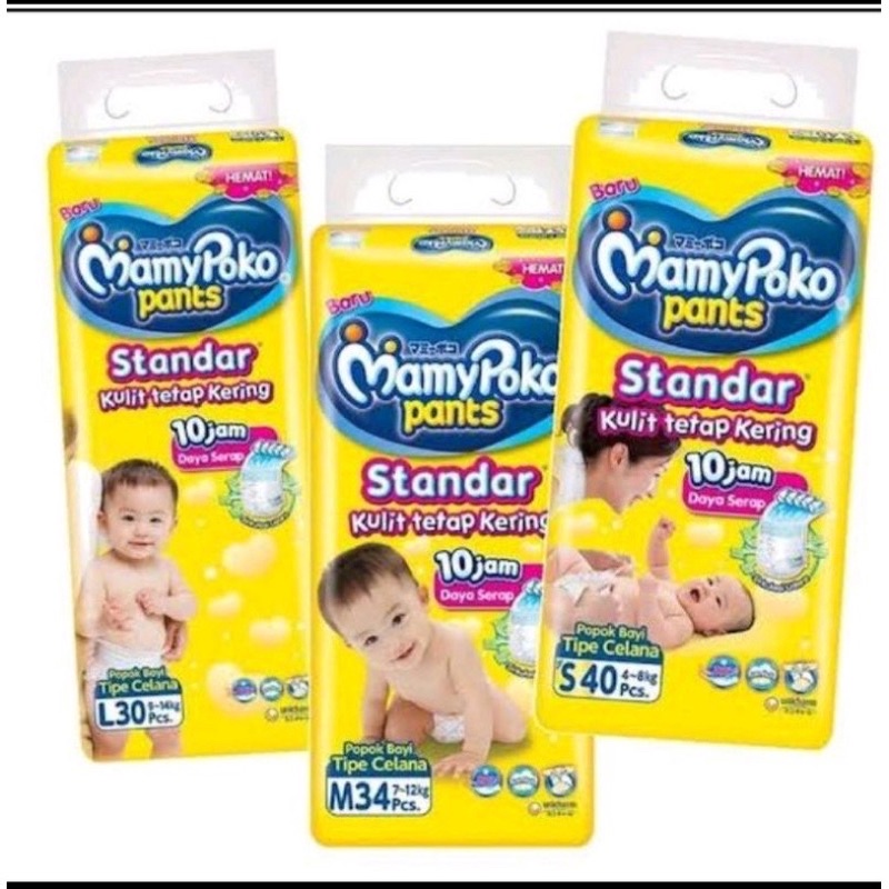 pampers mamypoko S40