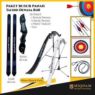 Paket Busur Panah Tauhid Dewasa R40 || Face Target || 5 Arrows || Bamboo Petung || Miqdam