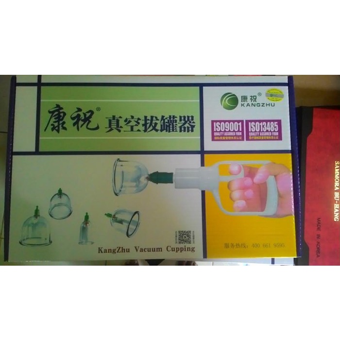 Alat bekam kangzhu 12 cop