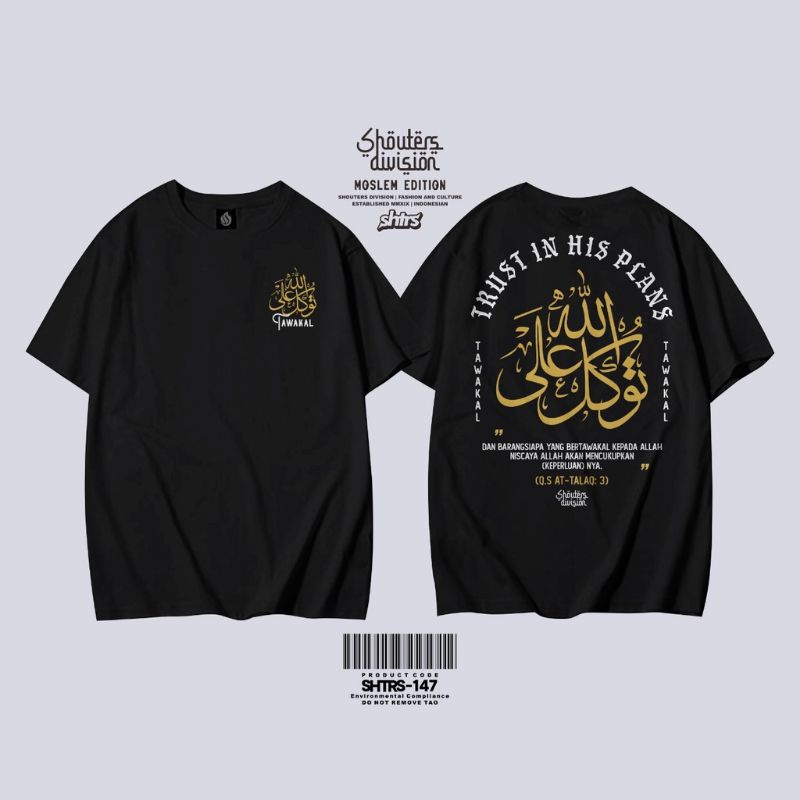 Baju Kaos Muslim Pria Dewasa T-shirt Dakwah Lengan Pendek