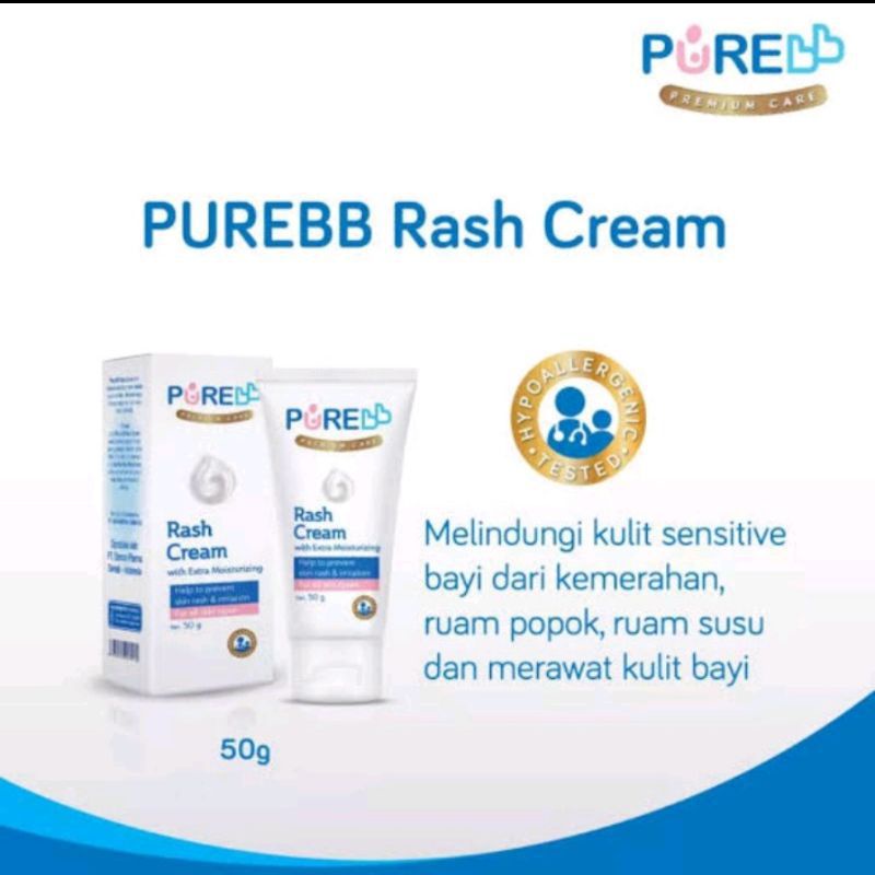 PURE RASH CREAM
