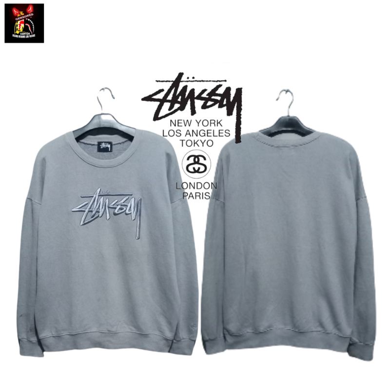 (SECOND) STUSSY CREWNECK